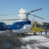 1 / 8 Project ex Antwerp to Puerto Cabello - Helicopter
